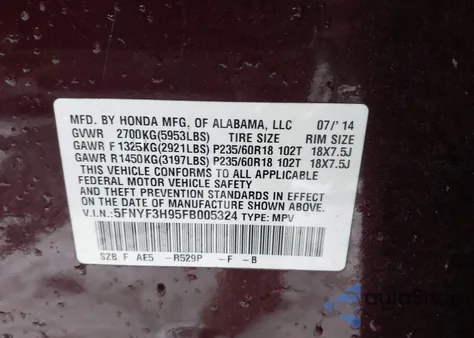 2015 Honda Pilot Touring z USA, uszkodzony, nr VIN 5FNYF3H95FB005324